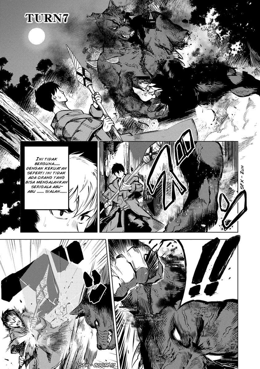 Baca Deck Hitotsu de Isekai Tanbou Chapter 13 Gambar 2