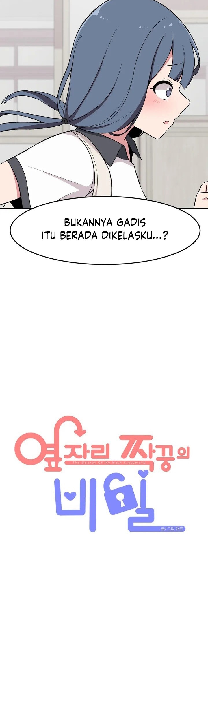 The Secret of the Partner Next to You Chapter 06 Gambar 13