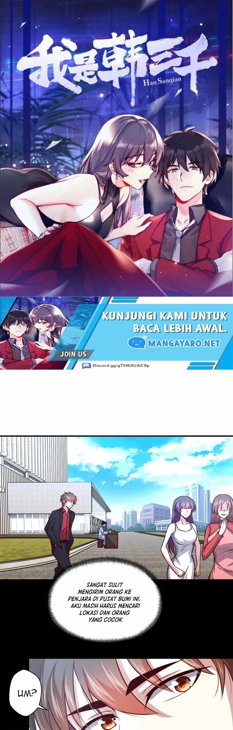 Baca I Am Han Sanqian Chapter 109 Gambar 2