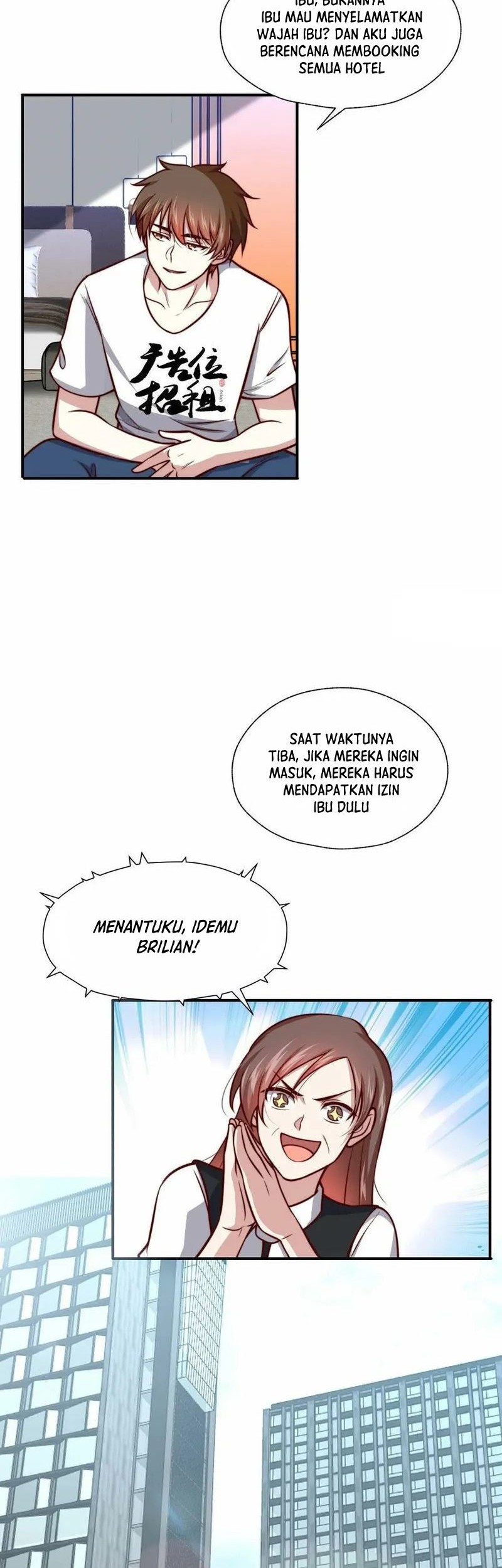 I Am Han Sanqian Chapter 107 Gambar 7