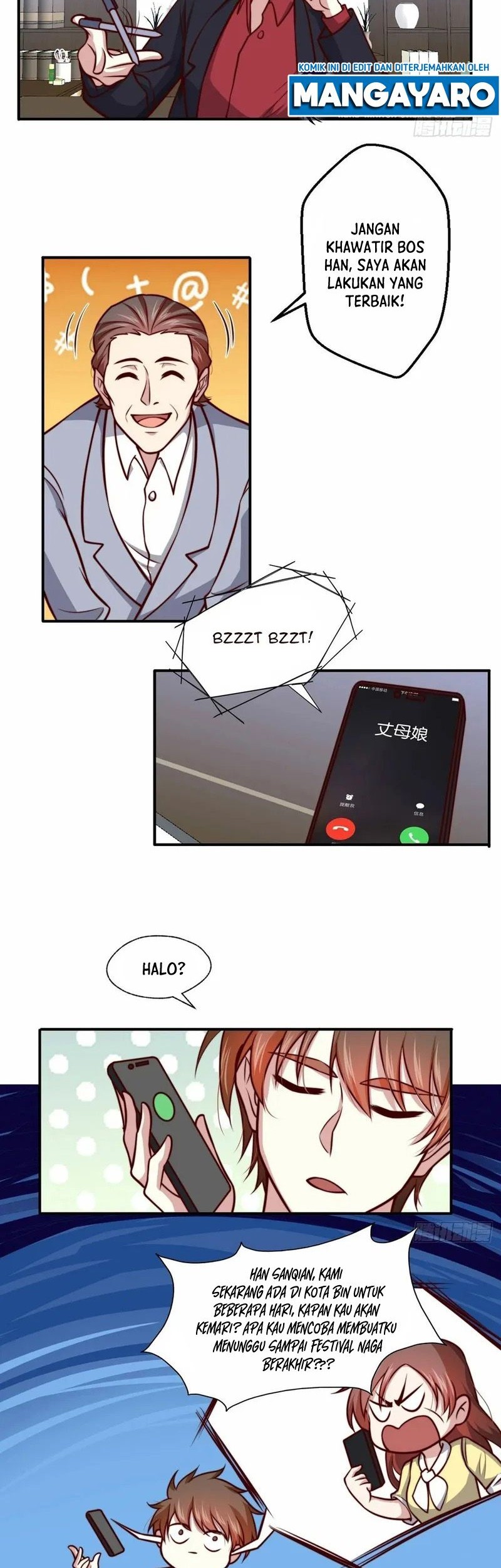 I Am Han Sanqian Chapter 106 Gambar 3