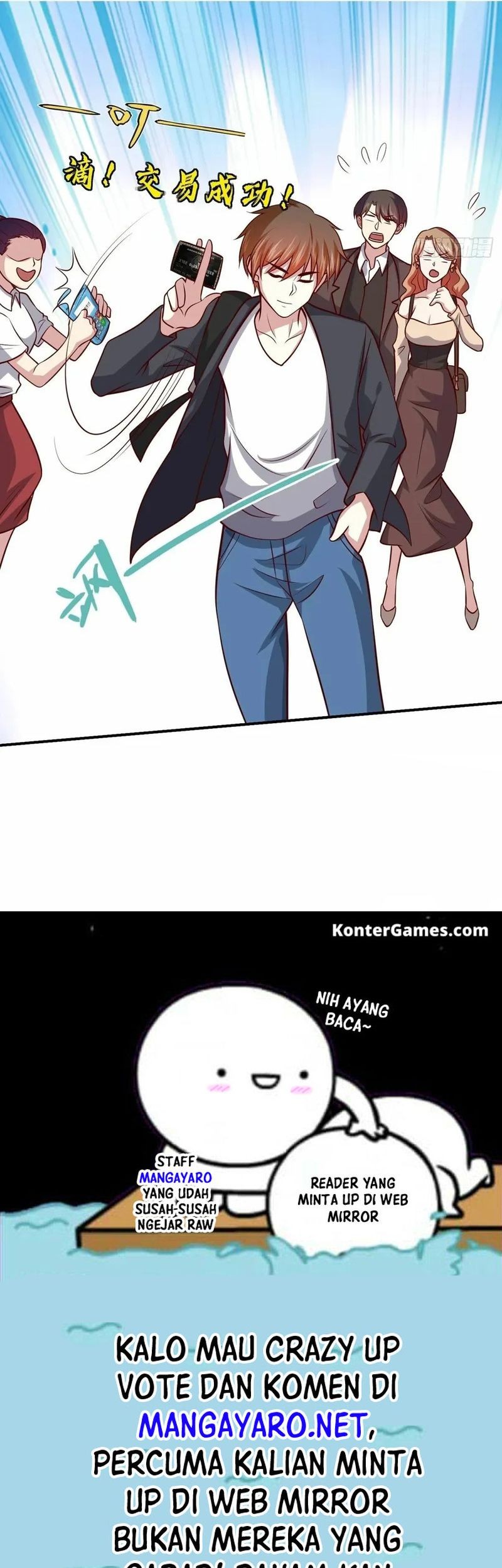 I Am Han Sanqian Chapter 106 Gambar 18