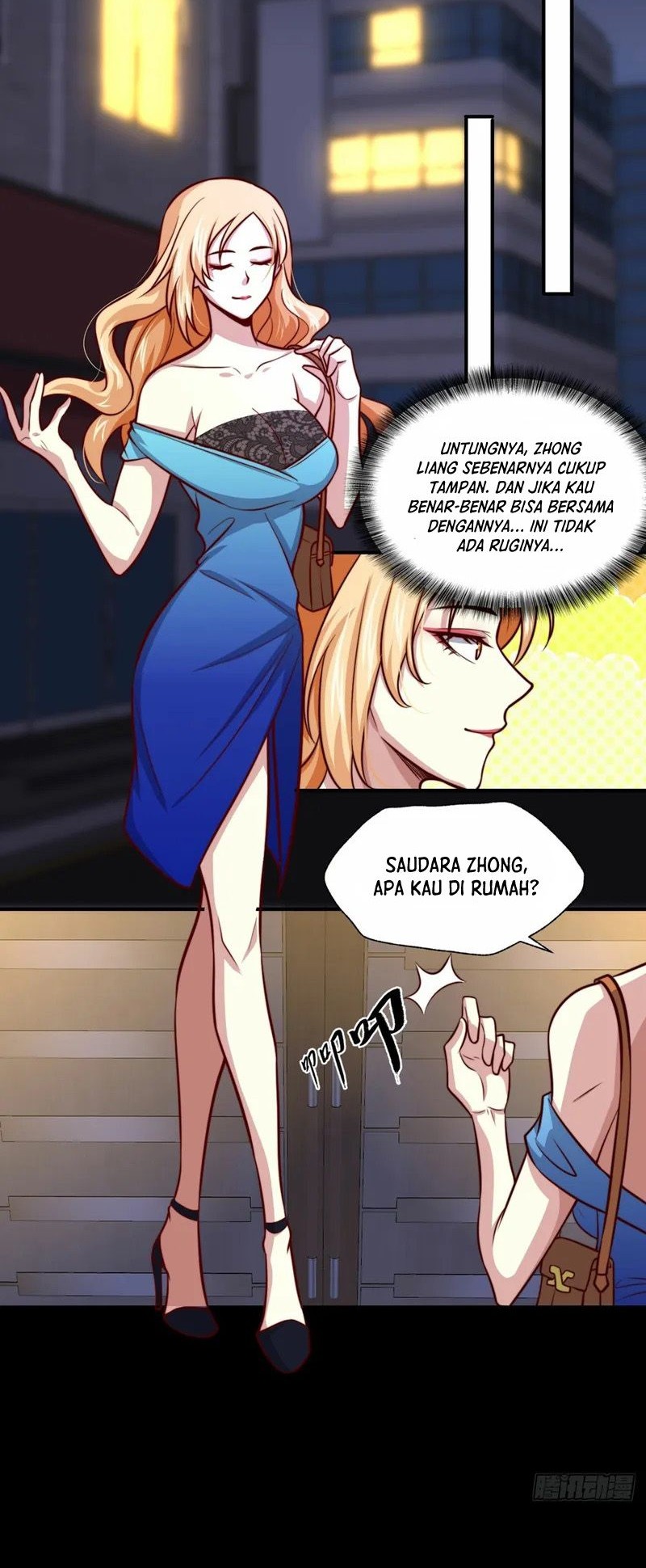 I Am Han Sanqian Chapter 105 Gambar 17