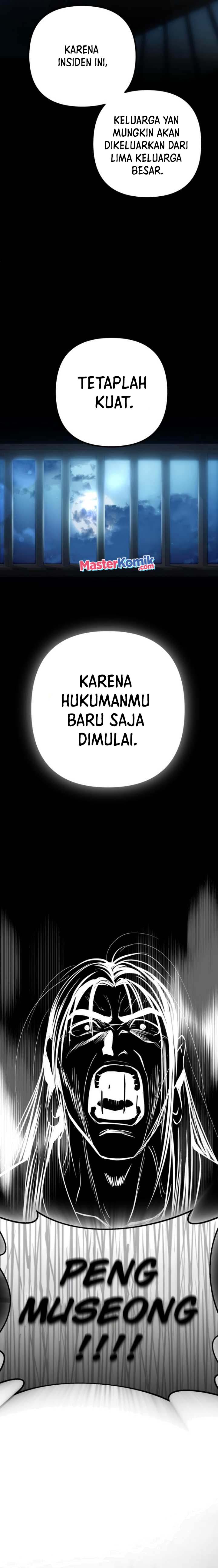 Ha Buk Paeng’s Youngest Son Chapter 54 24