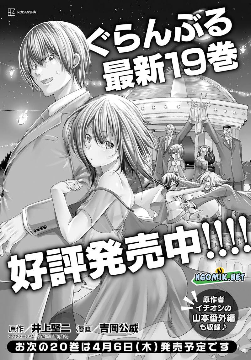 Baca Grand Blue Chapter 82 Gambar 2