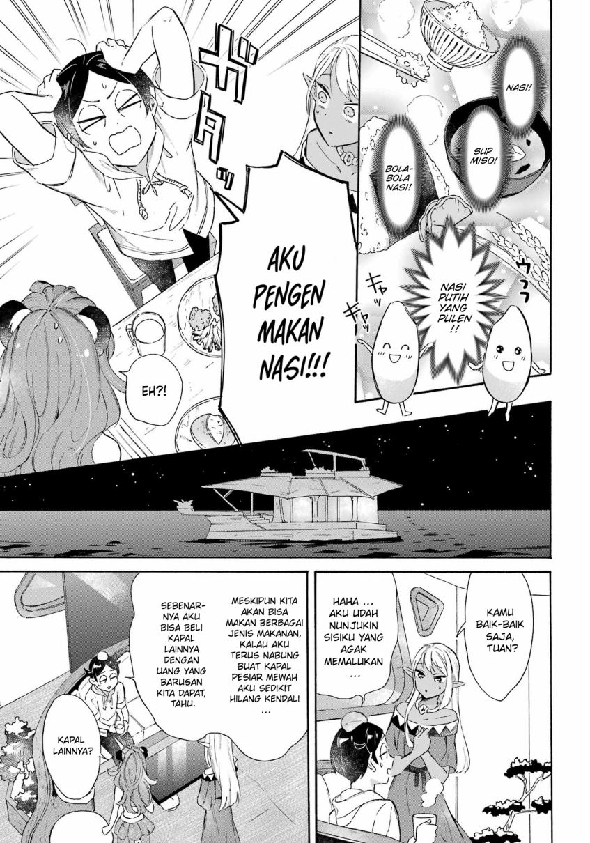 Striving For The Luxury Liner!! ~Get That Rich Chapter 26 Gambar 10