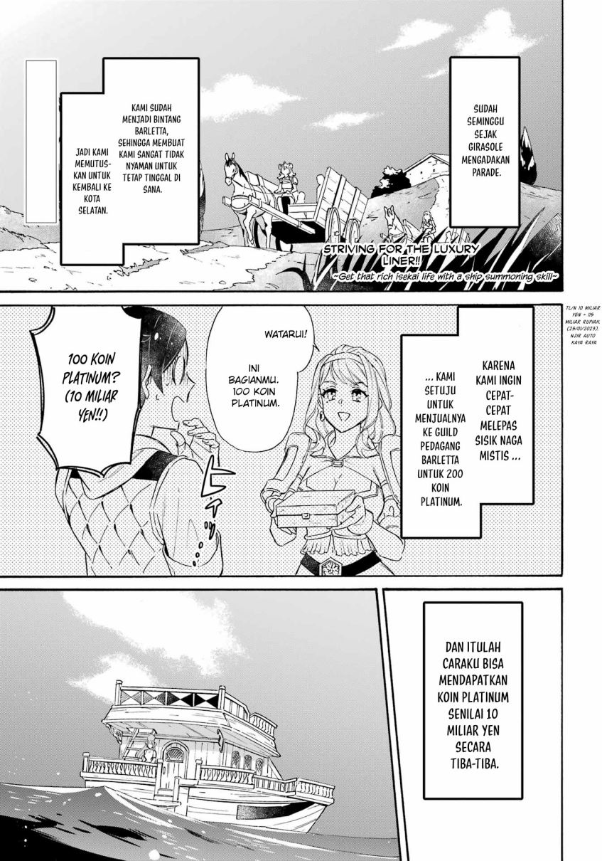 Baca  Striving For The Luxury Liner!! ~Get That Rich Chapter 26 Gambar 2