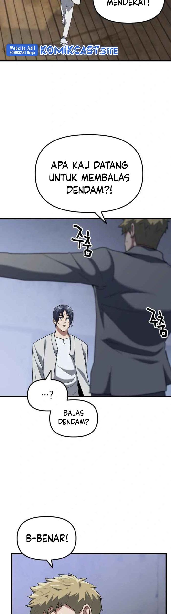 Killing Killer Chapter 24 Gambar 24