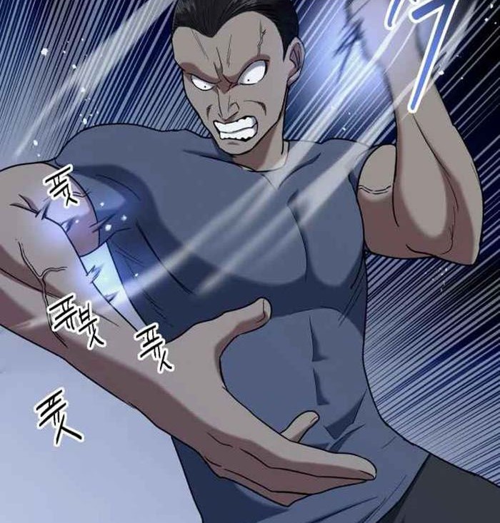 Killing Killer Chapter 24 Gambar 15