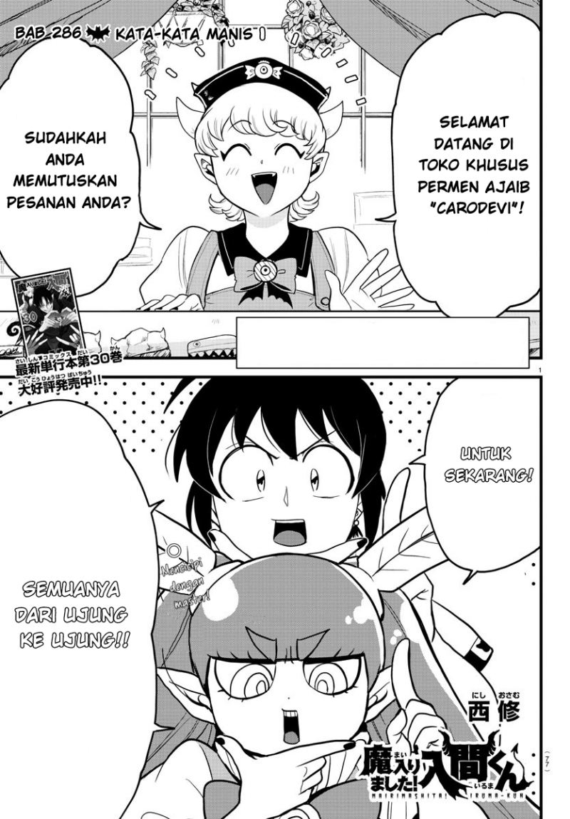 Baca Manga Mairimashita! Iruma-kun Chapter 286 Gambar 2