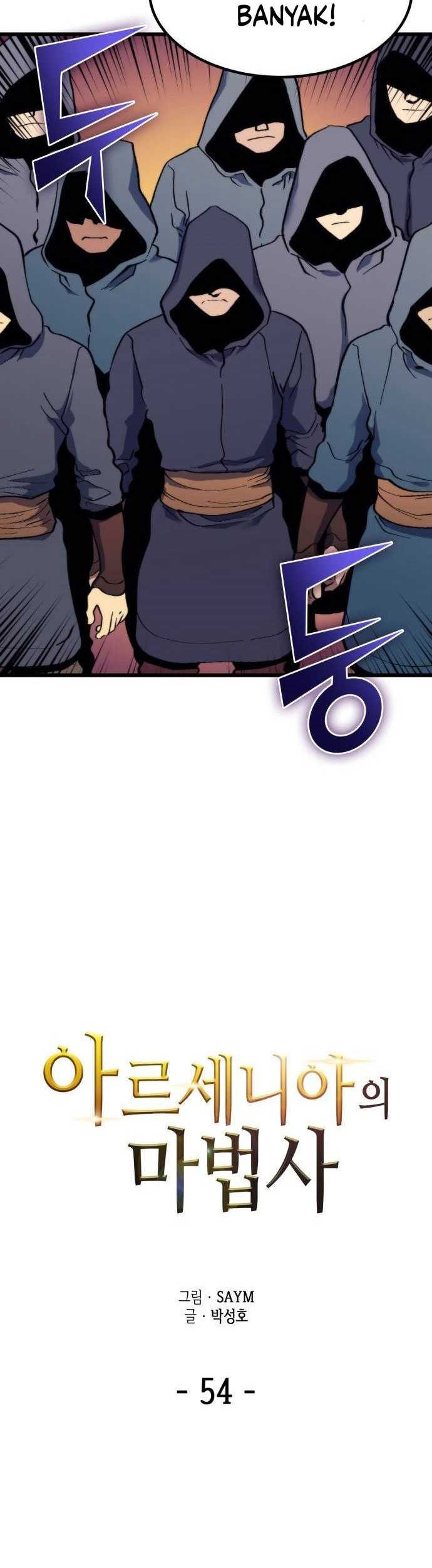 Wizard of Arsenia Chapter 54 Gambar 3