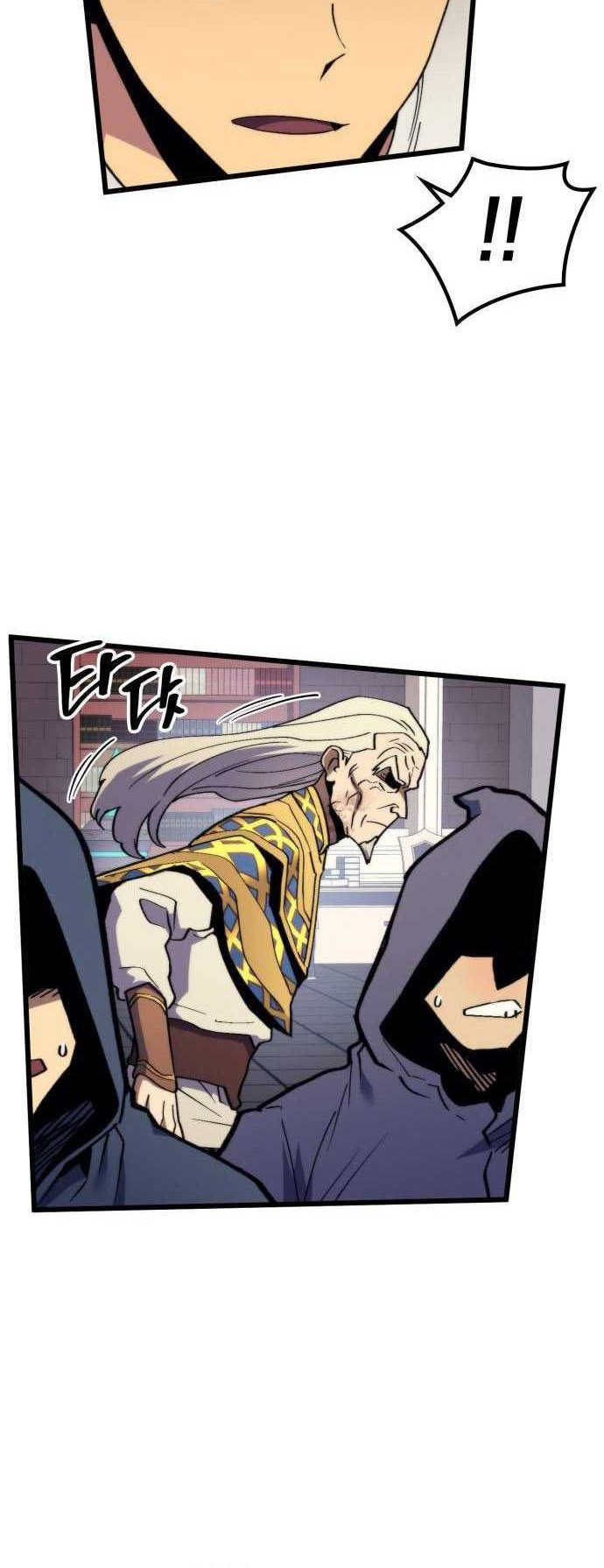 Wizard of Arsenia Chapter 54 Gambar 27