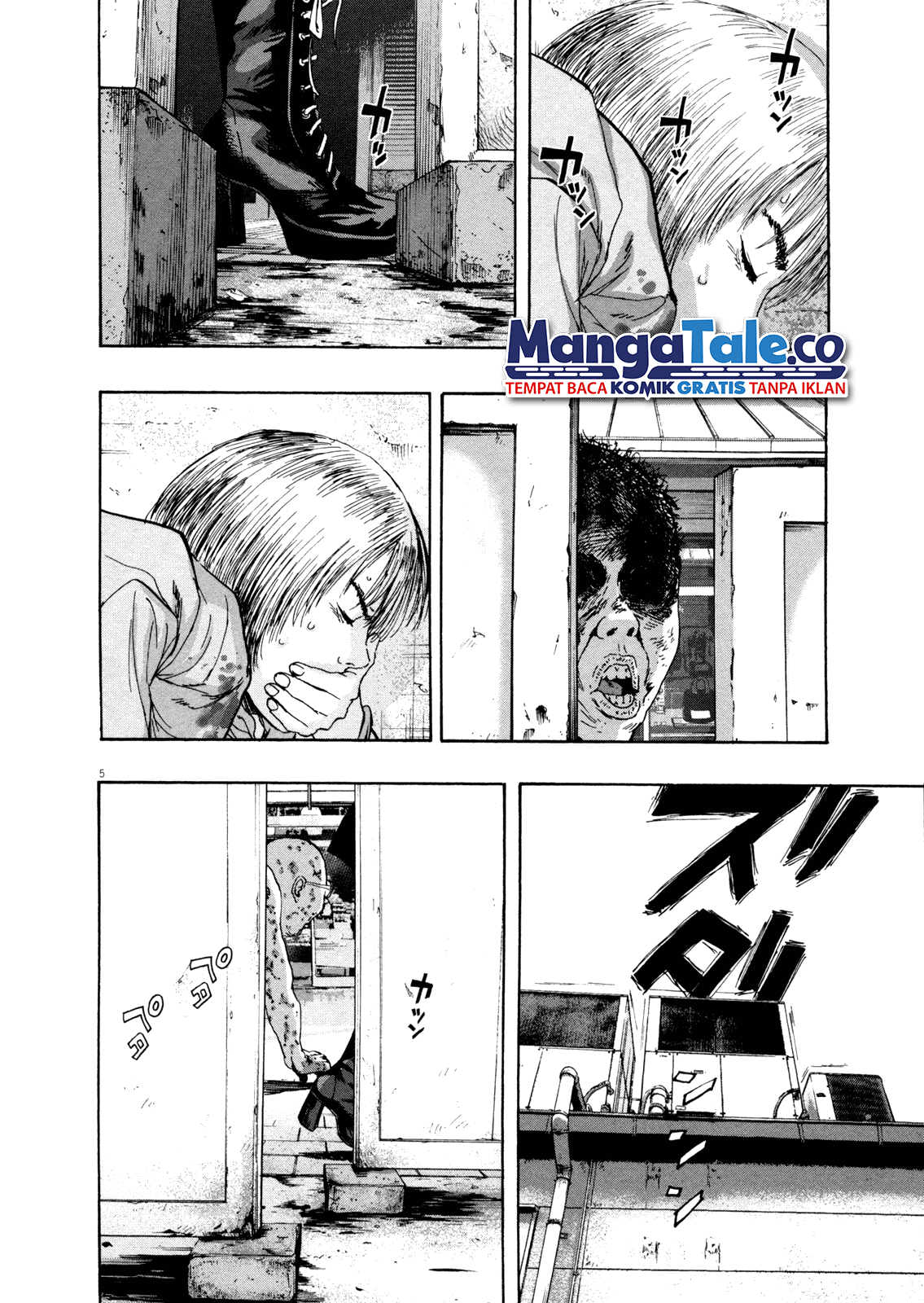 I Am a Hero Chapter 86 Gambar 5