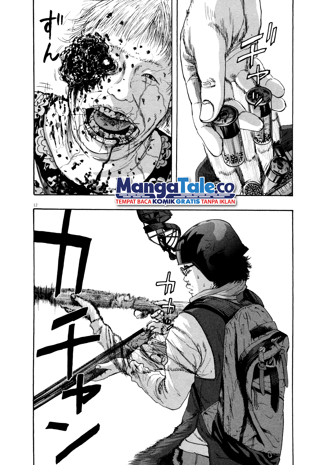 I Am a Hero Chapter 85 Gambar 12