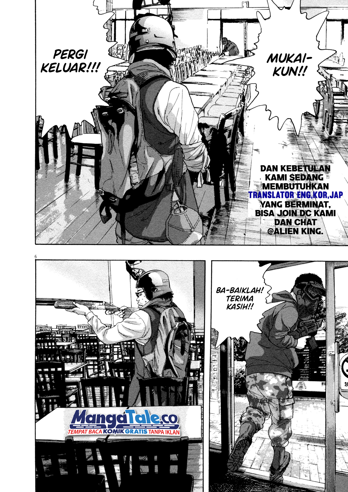 I Am a Hero Chapter 85 Gambar 6