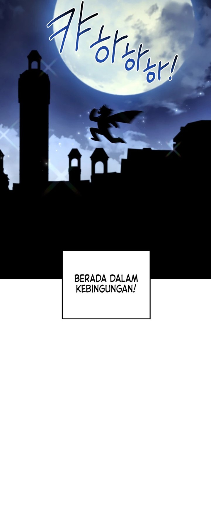 Bizarre Restaurant Chapter 31 Gambar 35