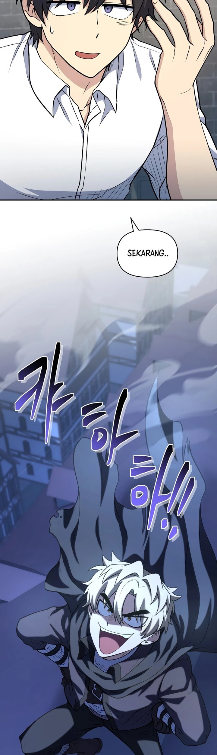 Bizarre Restaurant Chapter 31 Gambar 41