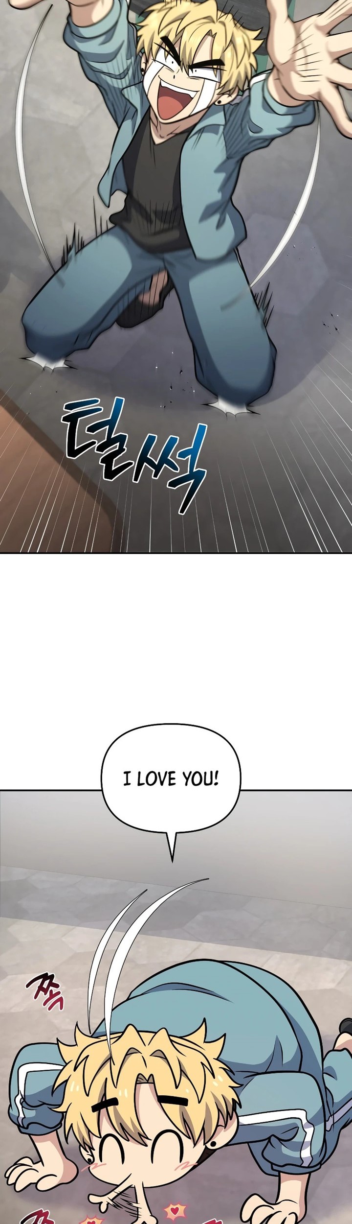 Bizarre Restaurant Chapter 31 Gambar 69