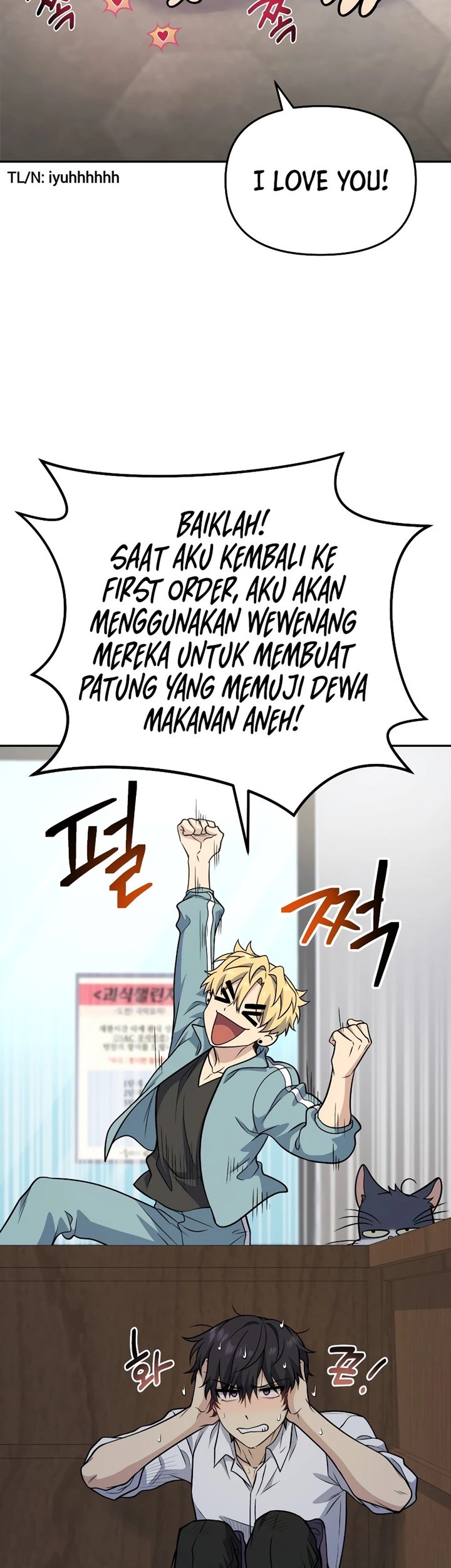 Bizarre Restaurant Chapter 31 Gambar 70