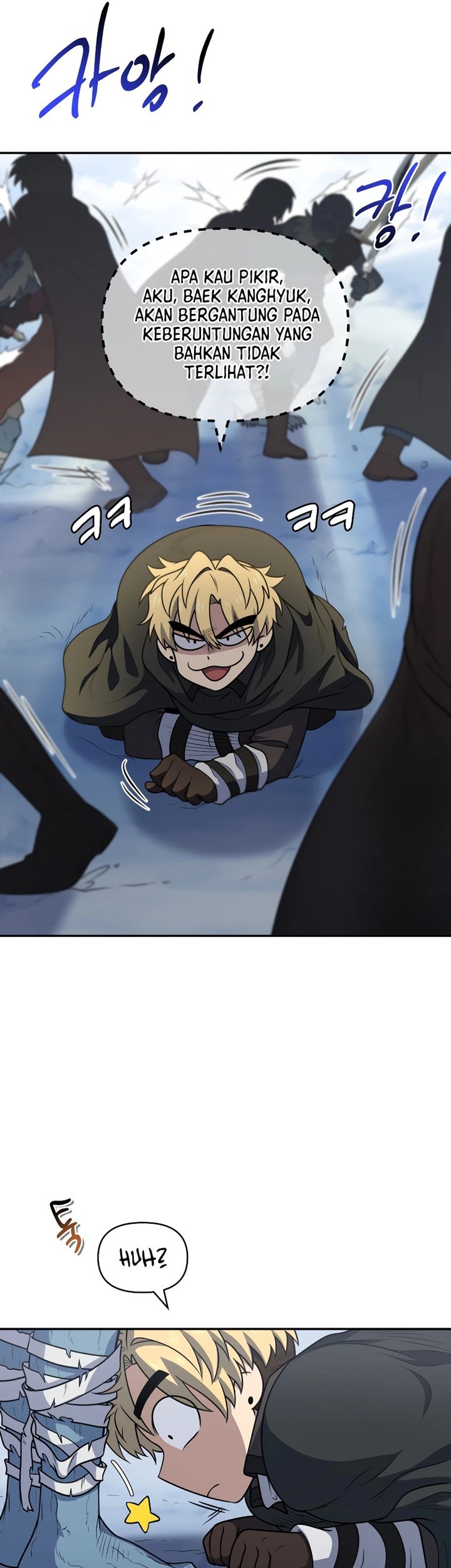 Bizarre Restaurant Chapter 31 Gambar 16