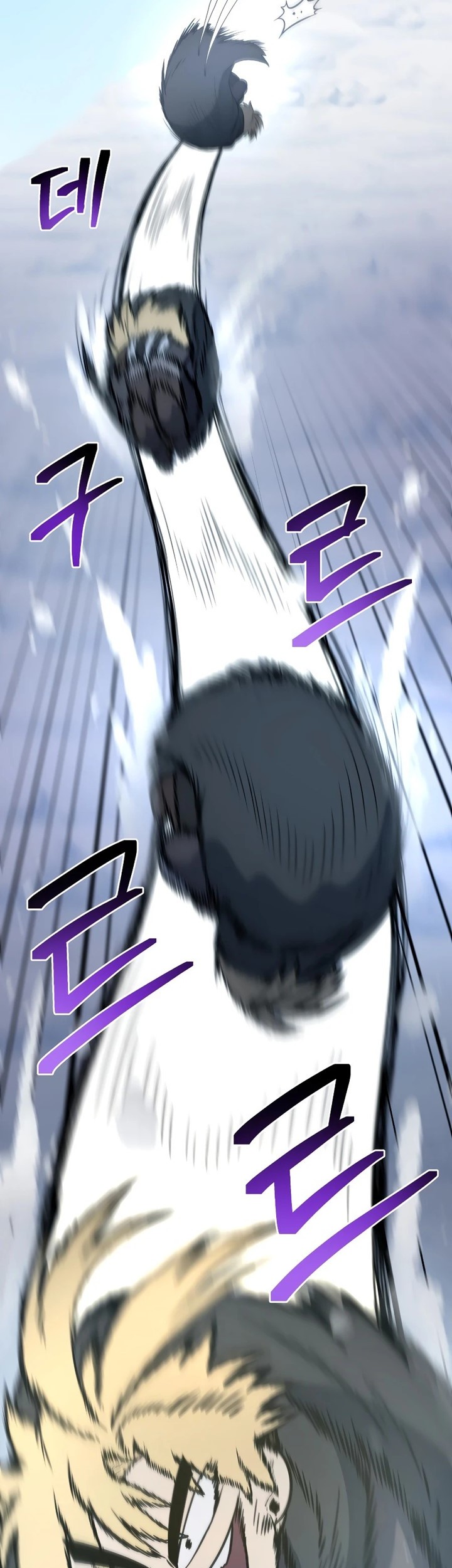 Bizarre Restaurant Chapter 31 Gambar 30