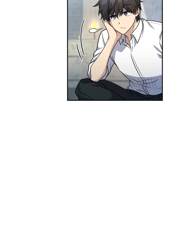 Bizarre Restaurant Chapter 30 Gambar 55