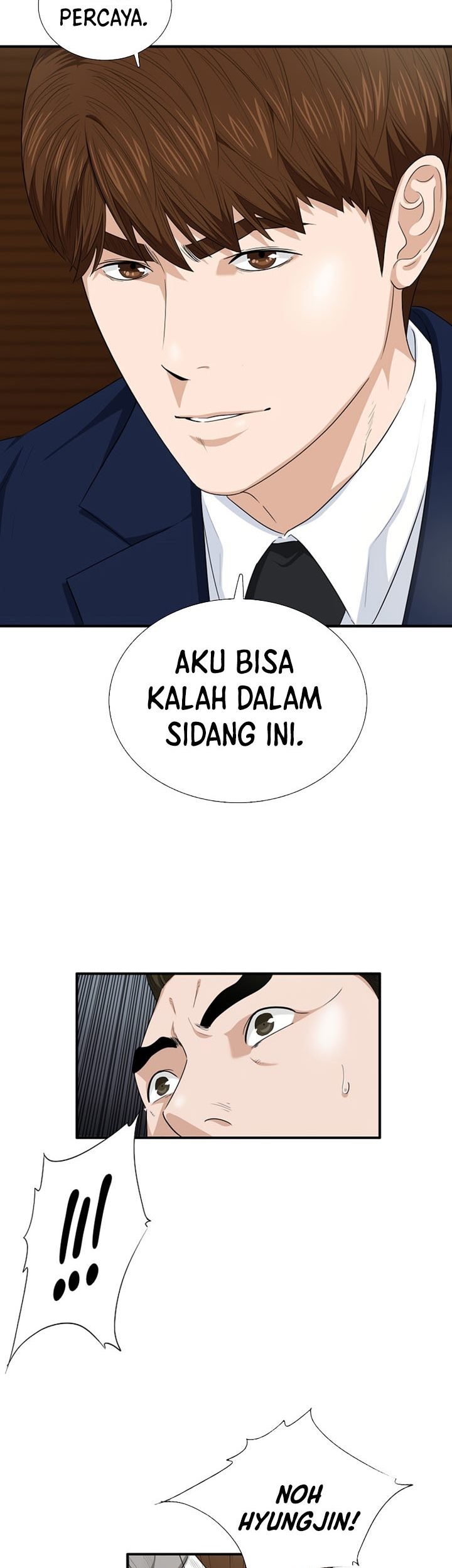 This is the Law Chapter 74 Gambar 20