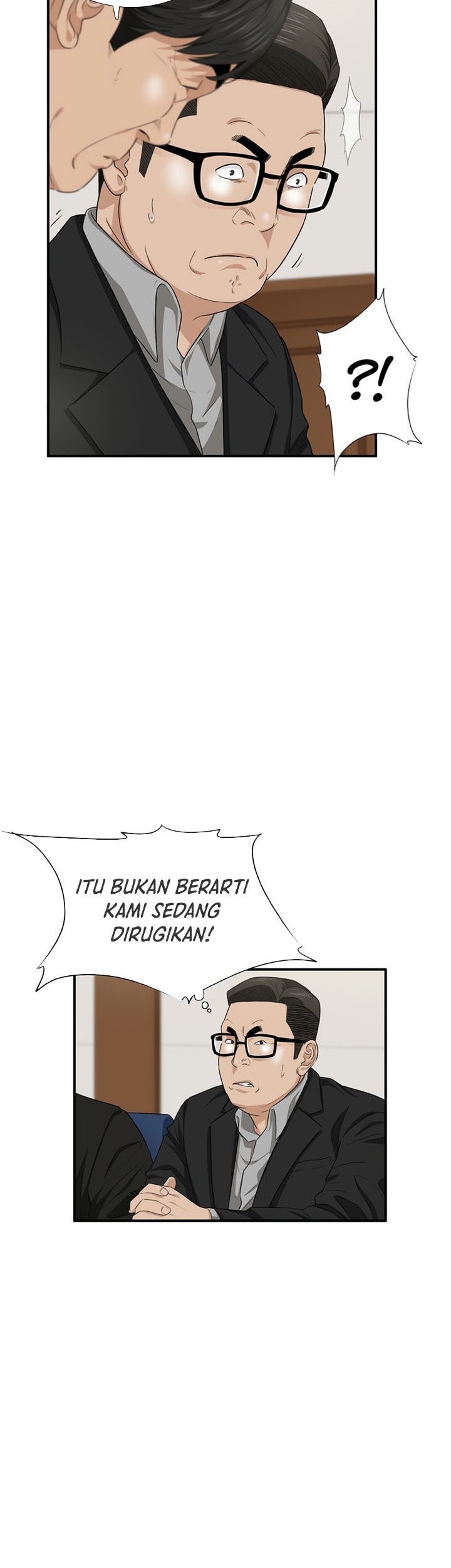 This is the Law Chapter 74 Gambar 26