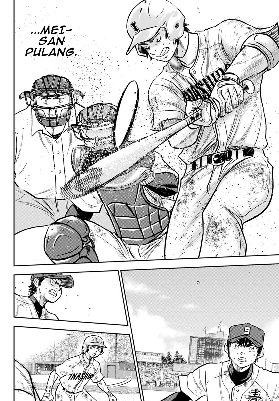 Diamond no Ace Act 2 Chapter 301 Gambar 23