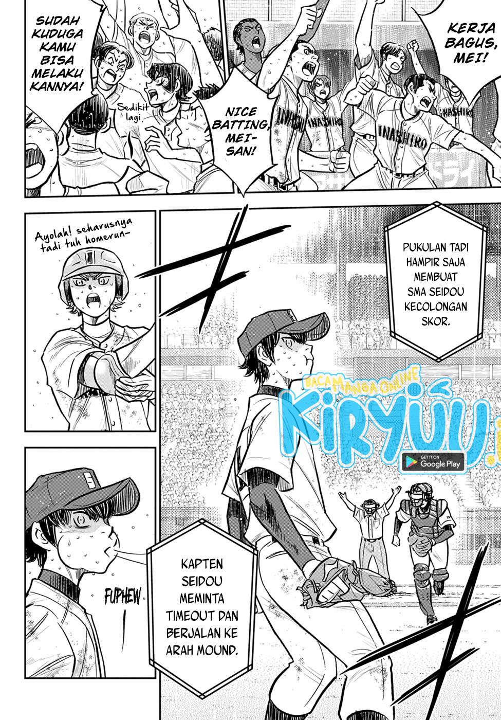 Diamond no Ace Act 2 Chapter 301 Gambar 9