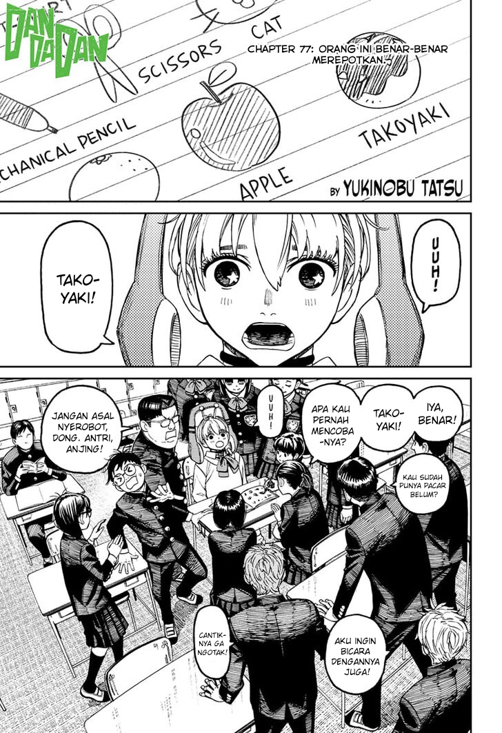 Baca  DANDADAN Chapter 77 Gambar 2