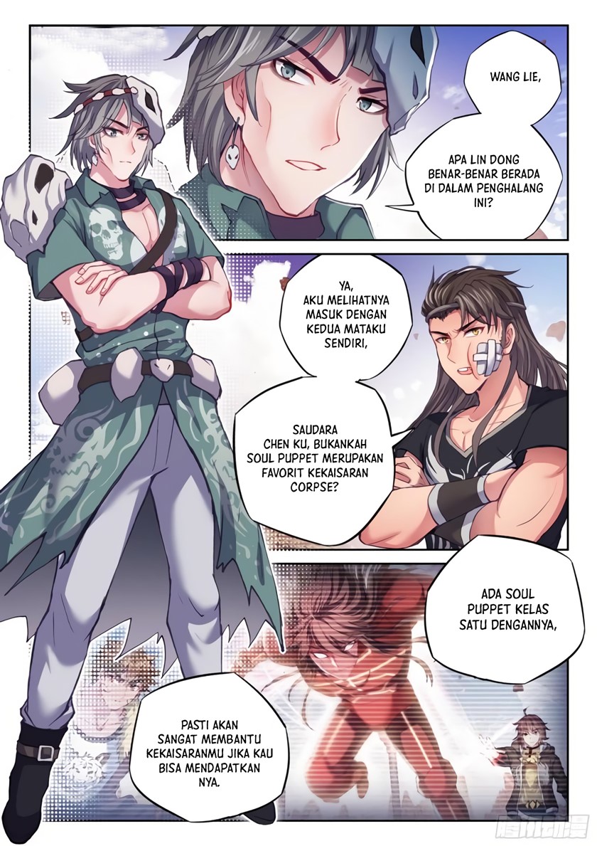 Wu Dong Qian Kun Chapter 172 Gambar 6