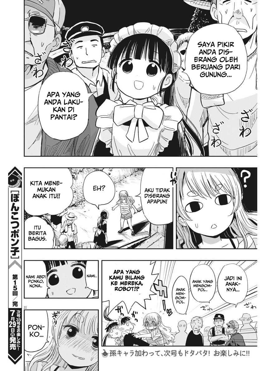 Useless Ponko Chapter 15 Gambar 23
