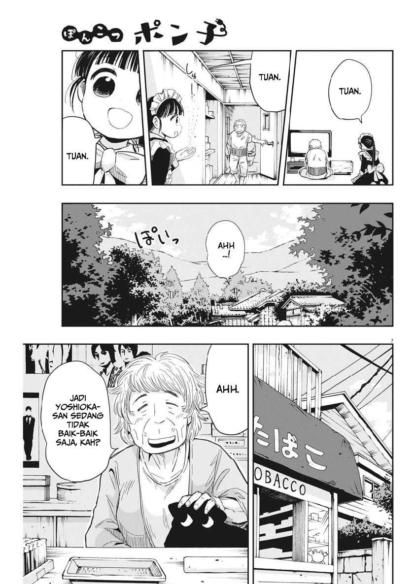 Useless Ponko Chapter 14 Gambar 10