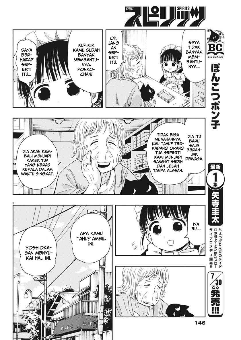 Useless Ponko Chapter 14 Gambar 11