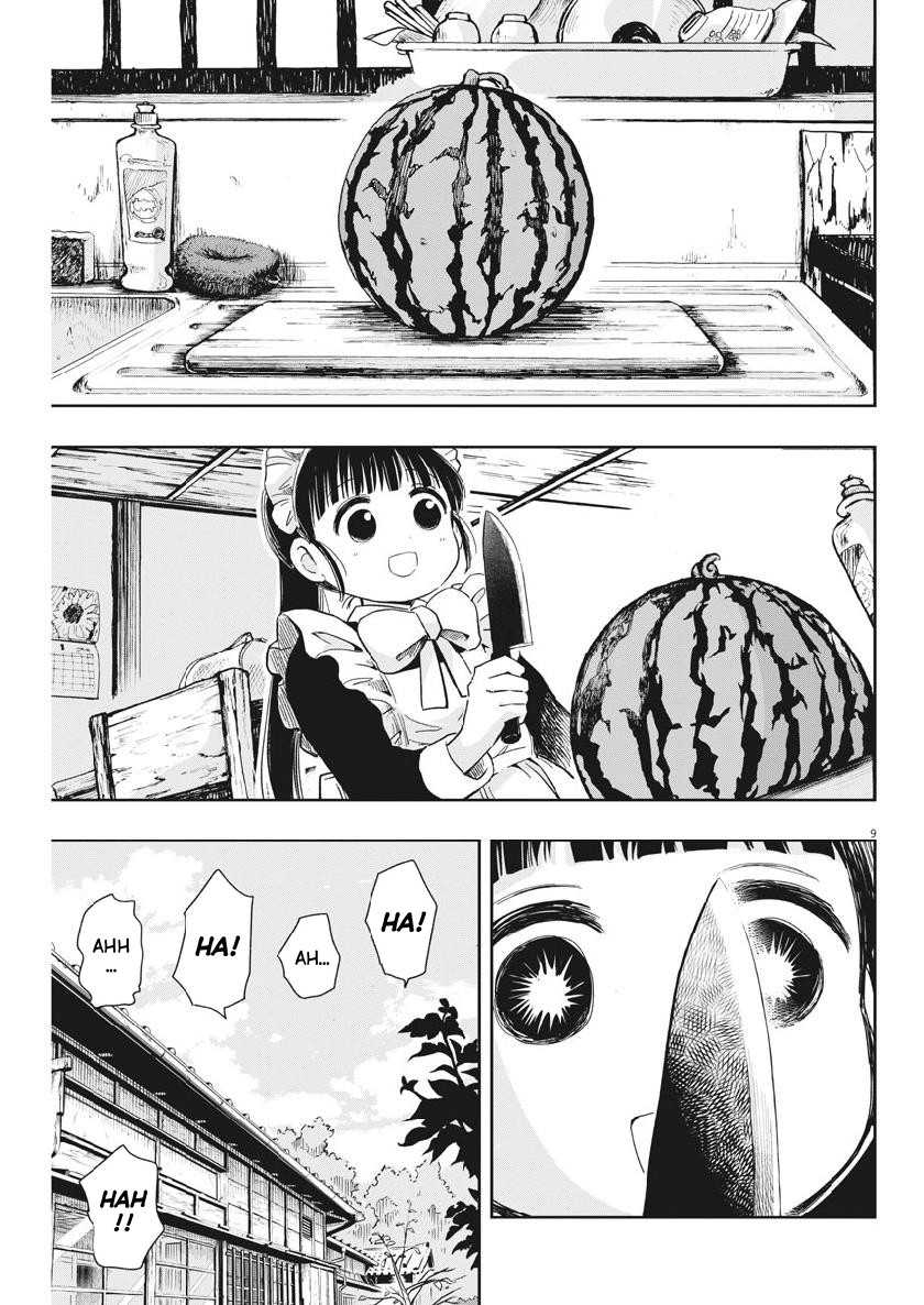 Useless Ponko Chapter 14 Gambar 12