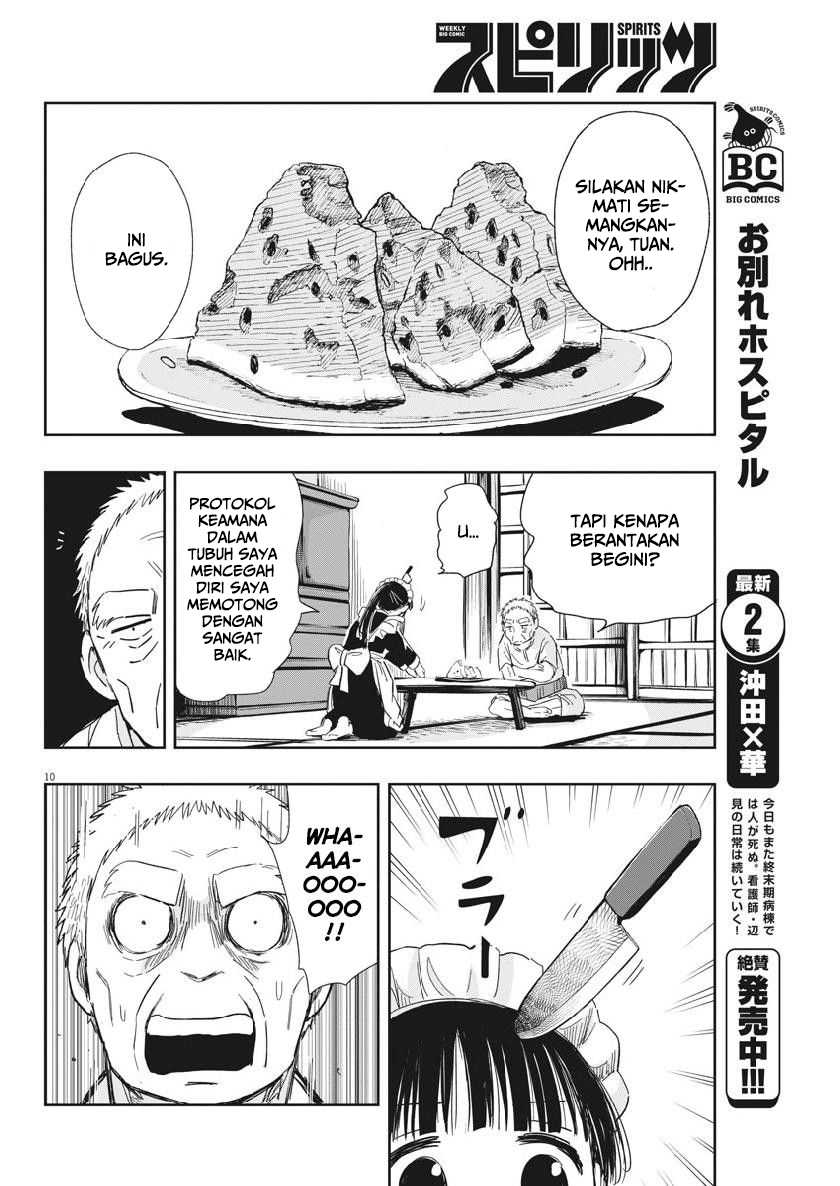 Useless Ponko Chapter 14 Gambar 13
