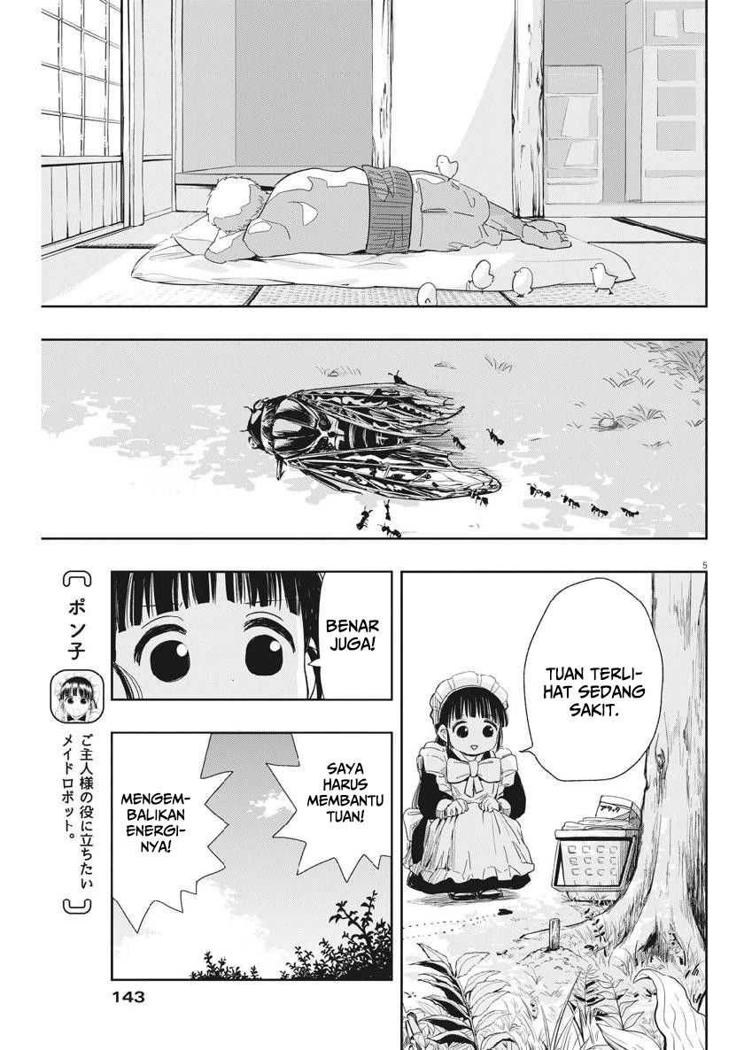 Useless Ponko Chapter 14 Gambar 8