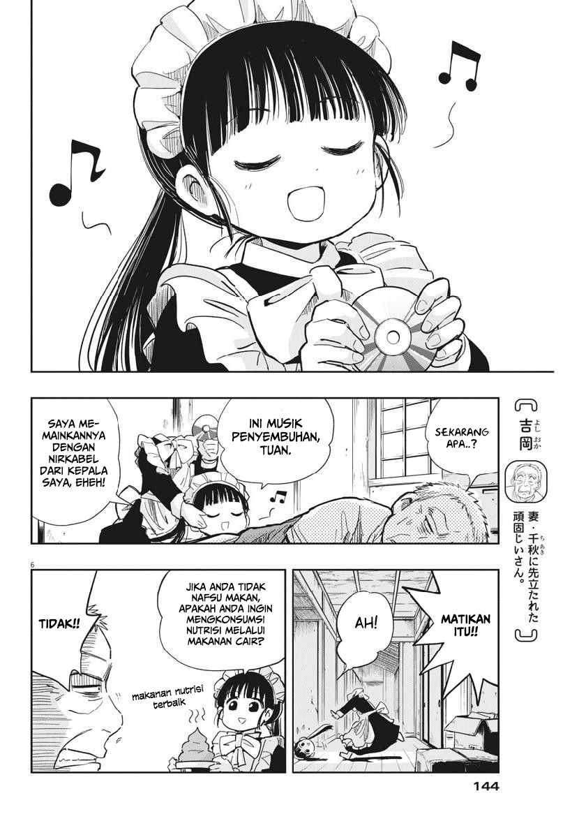 Useless Ponko Chapter 14 Gambar 9