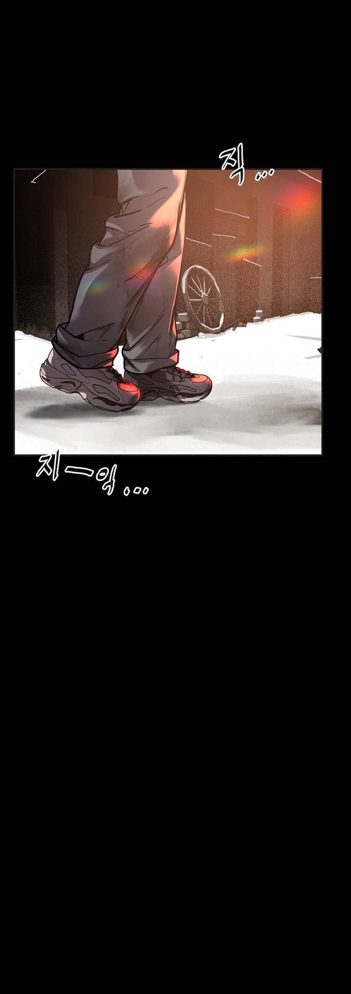 VR HERO Chapter 09 Gambar 25