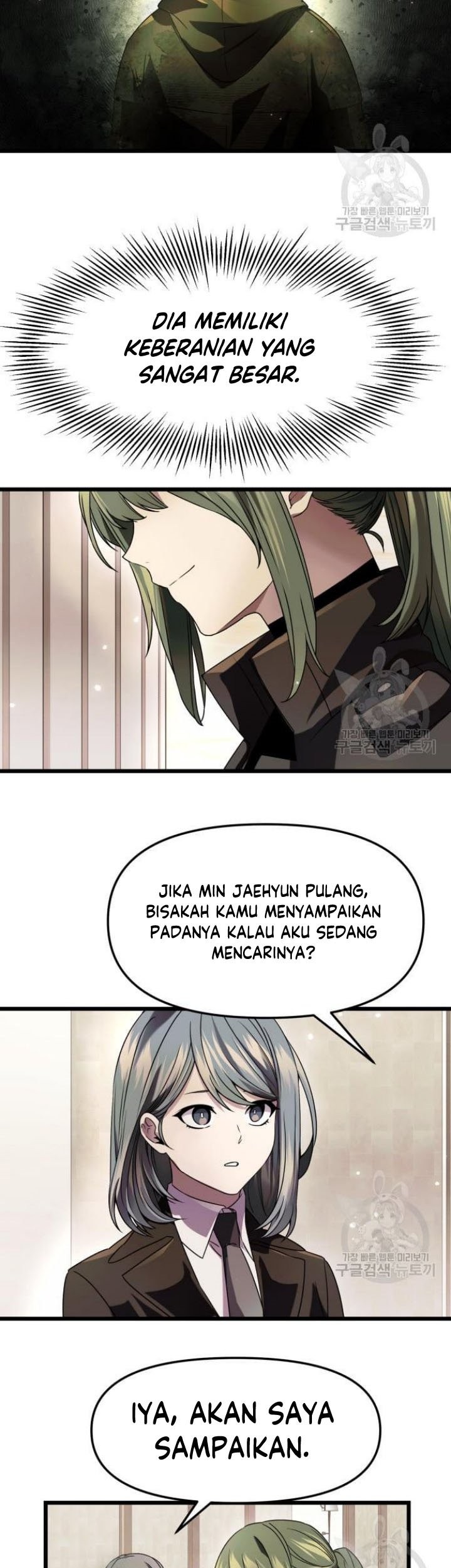 I Obtained a Mythic Item Chapter 41 Gambar 6