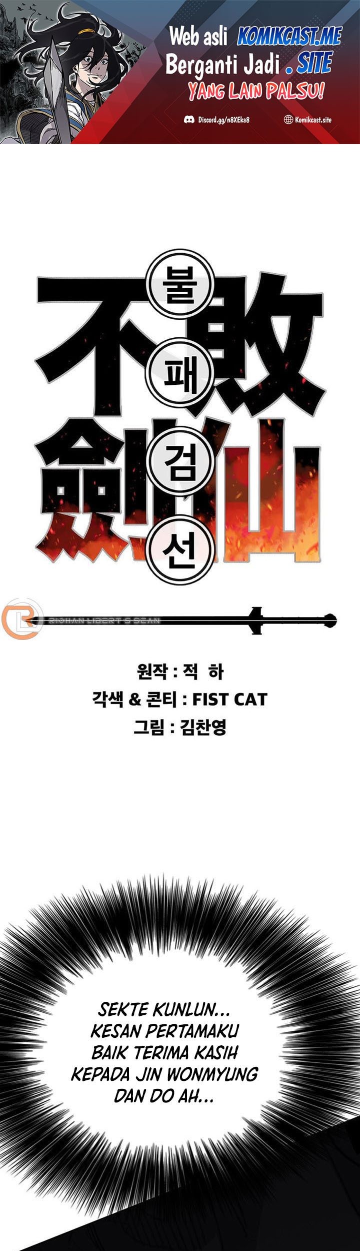 Baca  The Undefeatable Swordsman Chapter 150 Gambar 2
