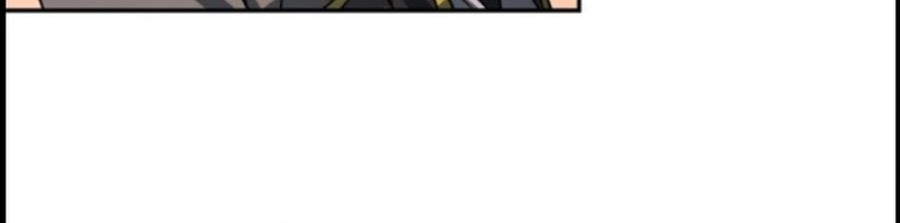 Tensei Majutsushi no Isekai Seikatsu: Gensaku Chishiki de Sekai Saikyou Chapter 12 Gambar 65