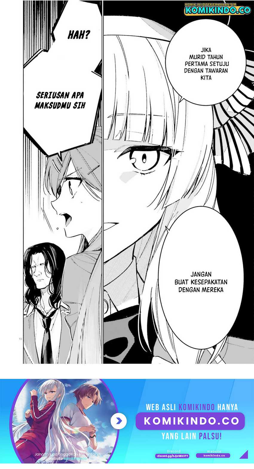 Youkoso Jitsuryoku Shijou Shugi no Kyoushitsu e: 2-nensei-hen Chapter 08.5 Gambar 11
