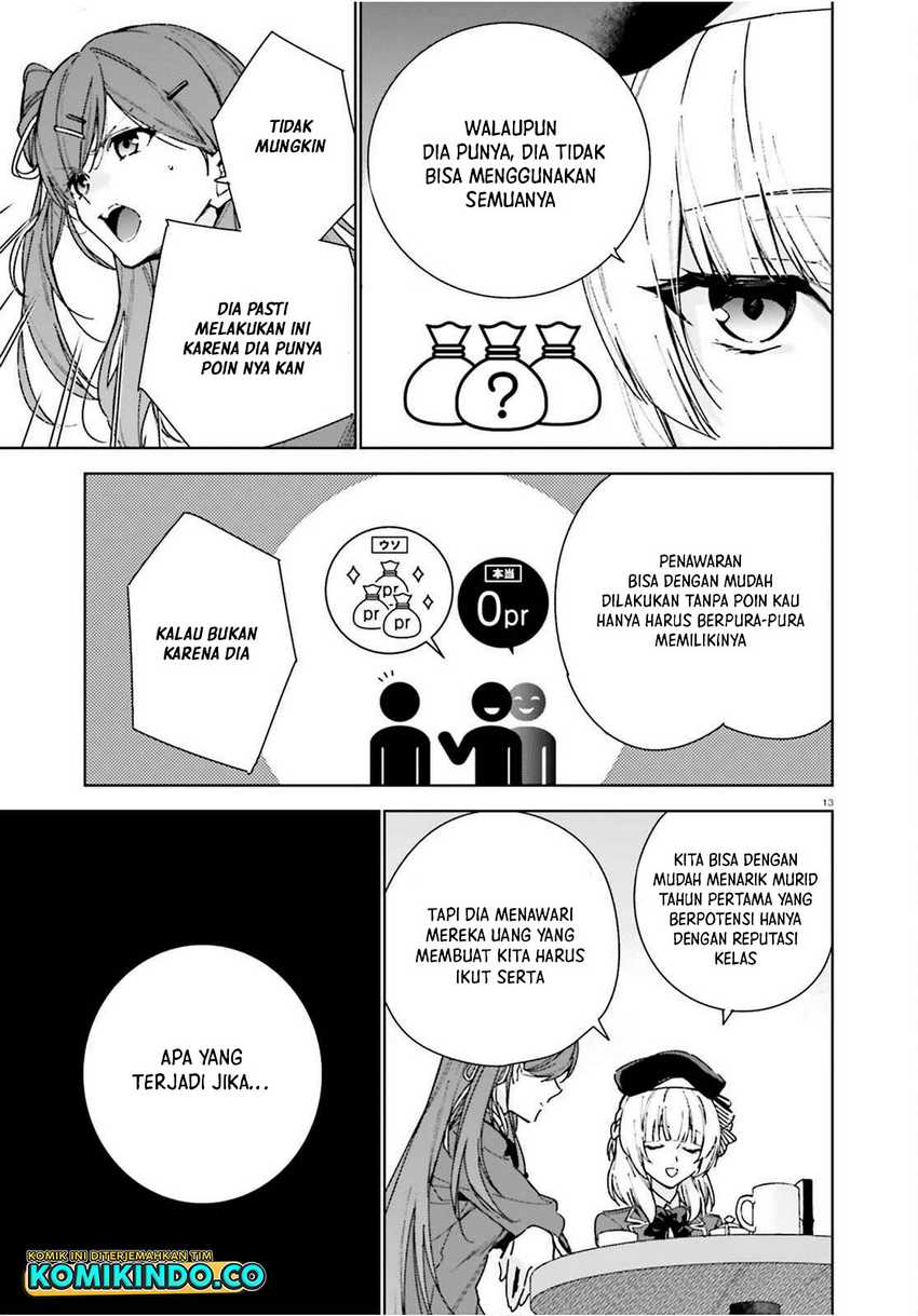 Youkoso Jitsuryoku Shijou Shugi no Kyoushitsu e: 2-nensei-hen Chapter 08.5 Gambar 14