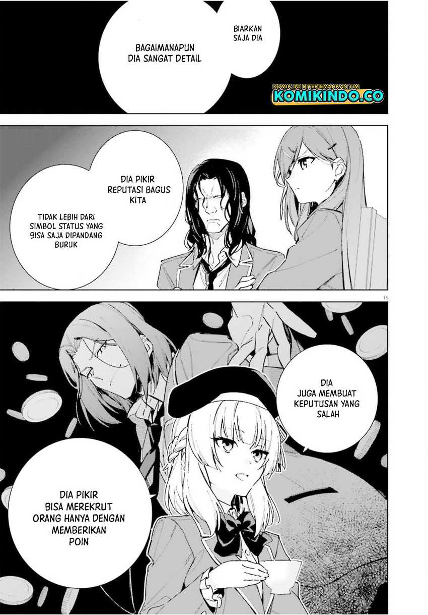 Youkoso Jitsuryoku Shijou Shugi no Kyoushitsu e: 2-nensei-hen Chapter 08.5 Gambar 16