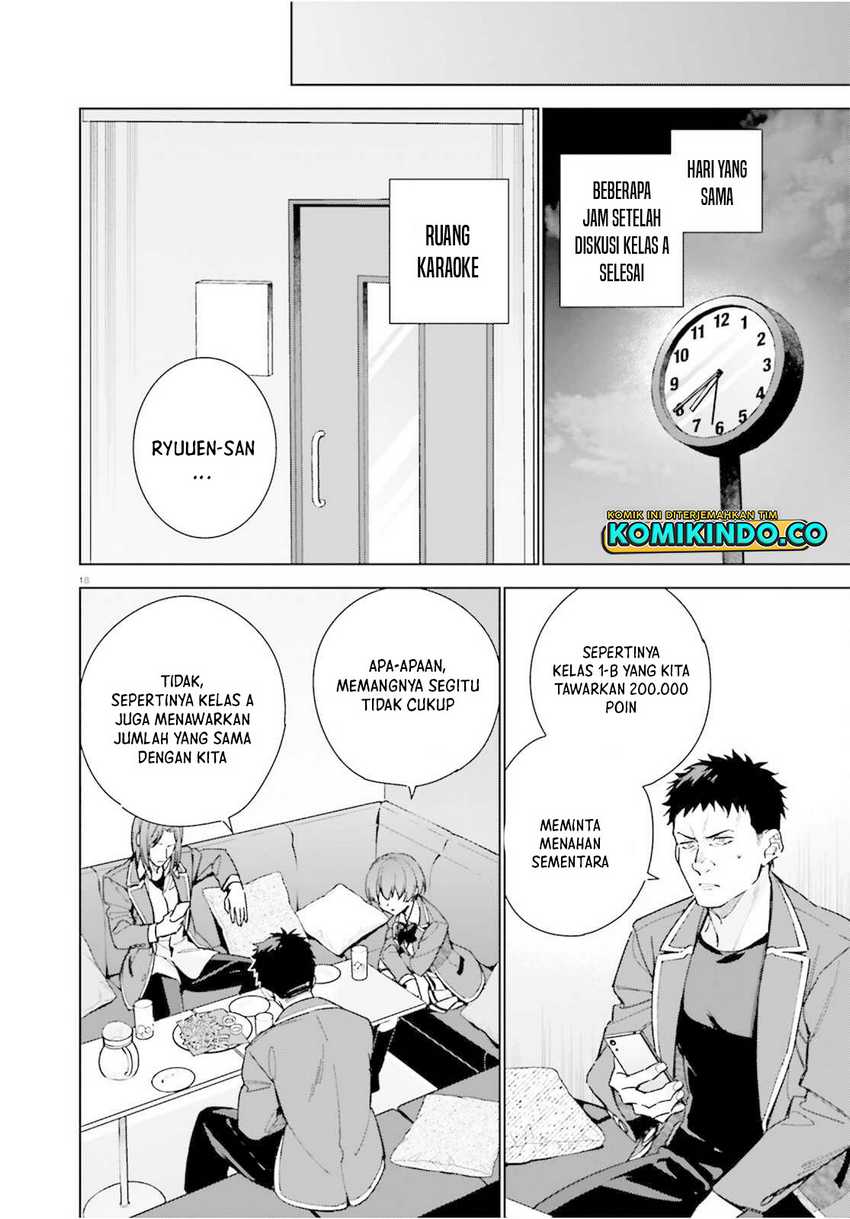 Youkoso Jitsuryoku Shijou Shugi no Kyoushitsu e: 2-nensei-hen Chapter 08.5 Gambar 19