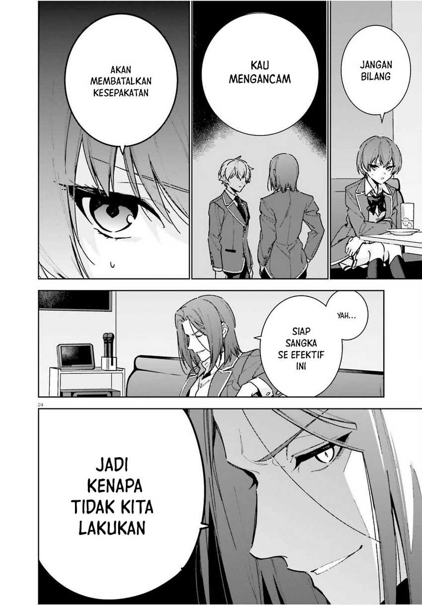 Youkoso Jitsuryoku Shijou Shugi no Kyoushitsu e: 2-nensei-hen Chapter 08.5 Gambar 24
