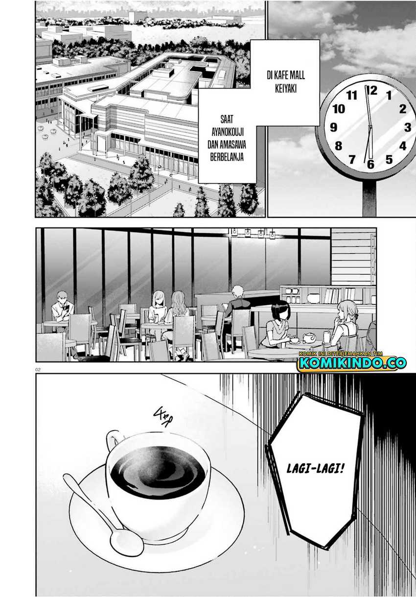 Youkoso Jitsuryoku Shijou Shugi no Kyoushitsu e: 2-nensei-hen Chapter 08.5 Gambar 3