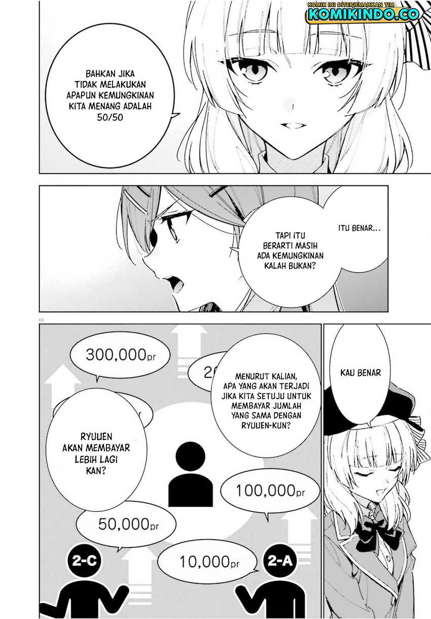 Youkoso Jitsuryoku Shijou Shugi no Kyoushitsu e: 2-nensei-hen Chapter 08.5 Gambar 7